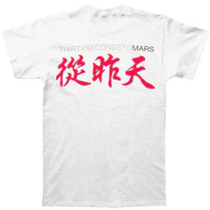 Rifle Slim Fit T-shirt - Image 2