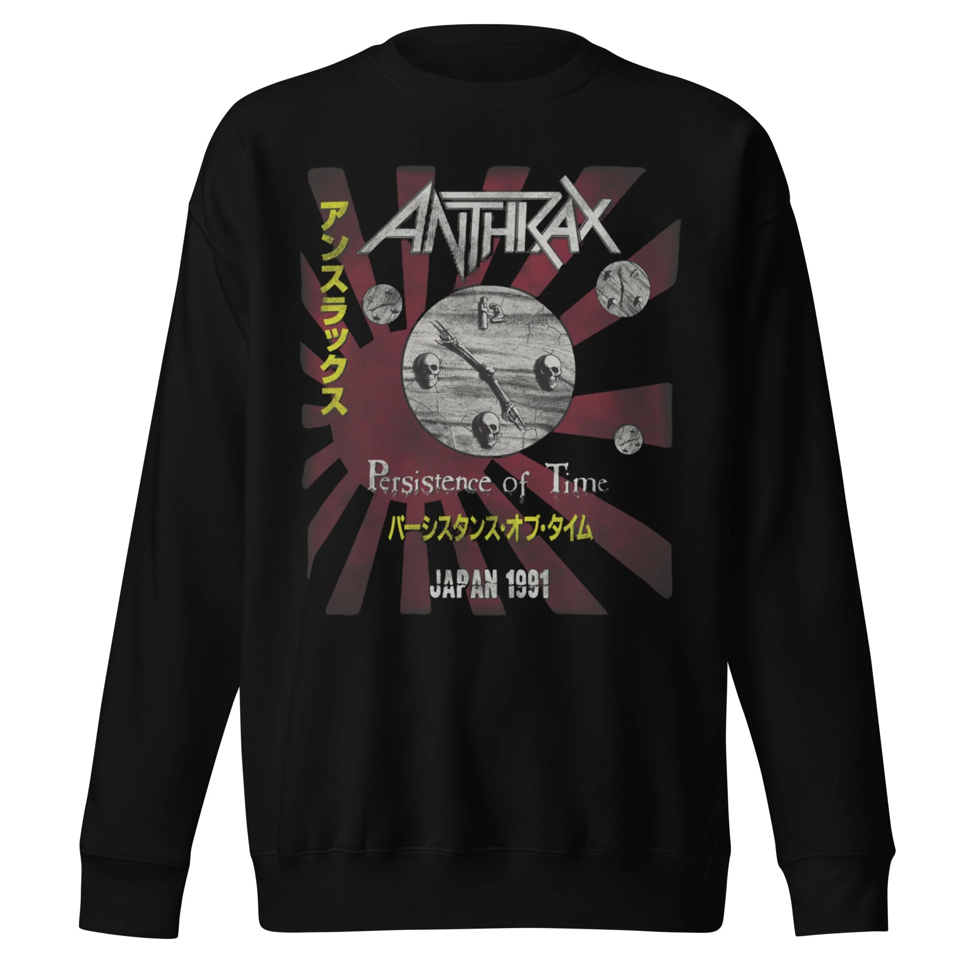 Anthrax - Japan 91 Tour Jumbo Print Sweatshirt