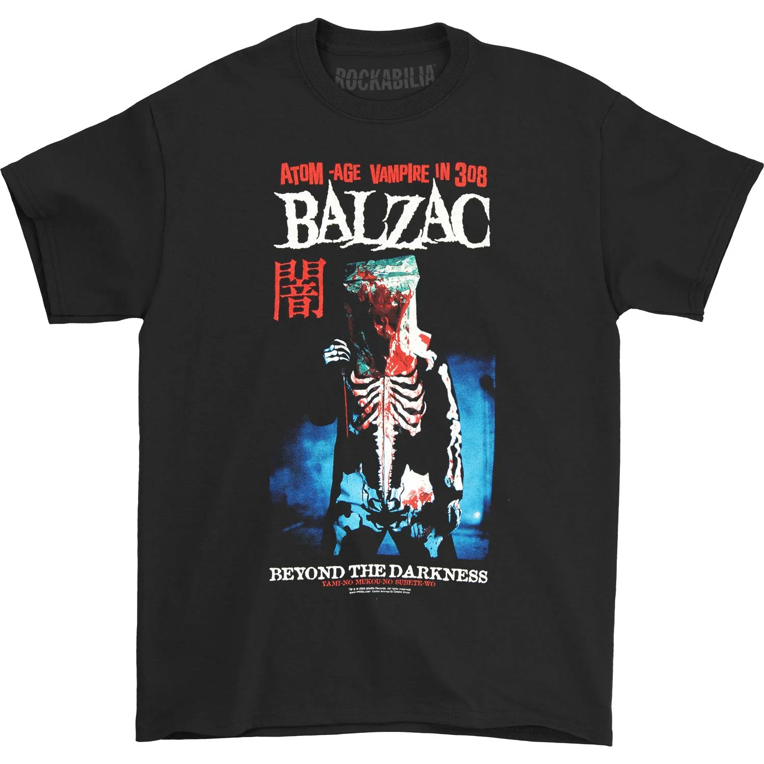 Beyond The Darkness T-shirt