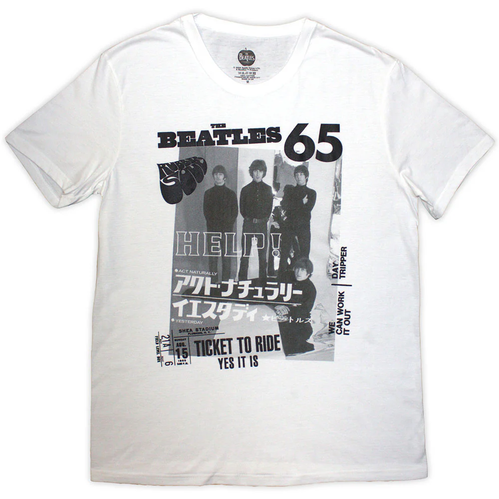 1965 T-shirt