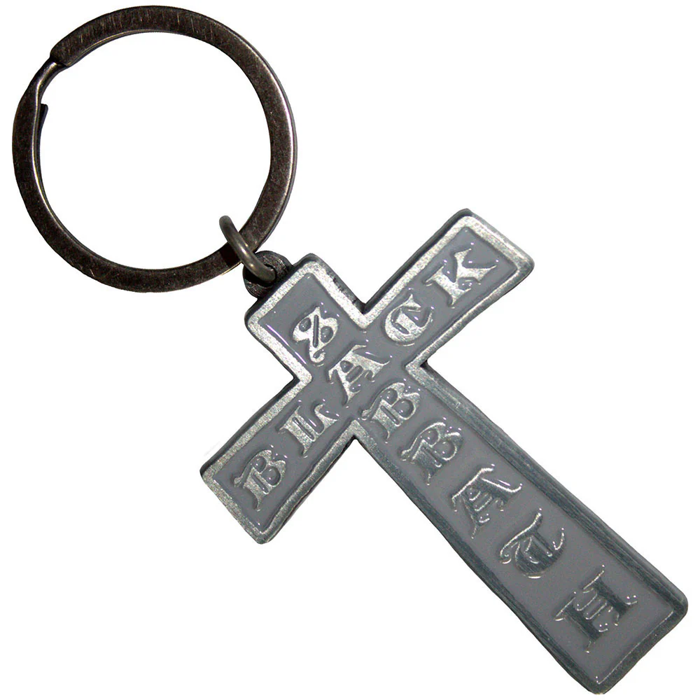 Cross Metal Key Chain
