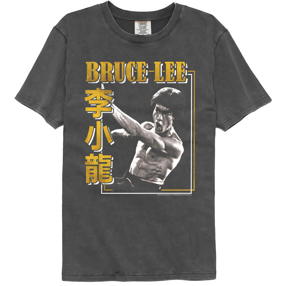 Bruce Lee Perpendicular Punch Comfort Color T-shirt