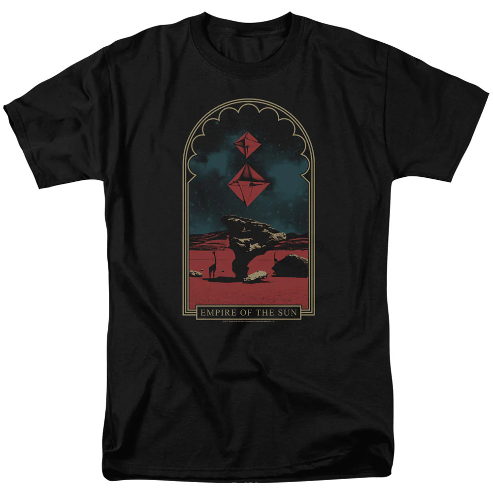 Balance Adult T-shirt