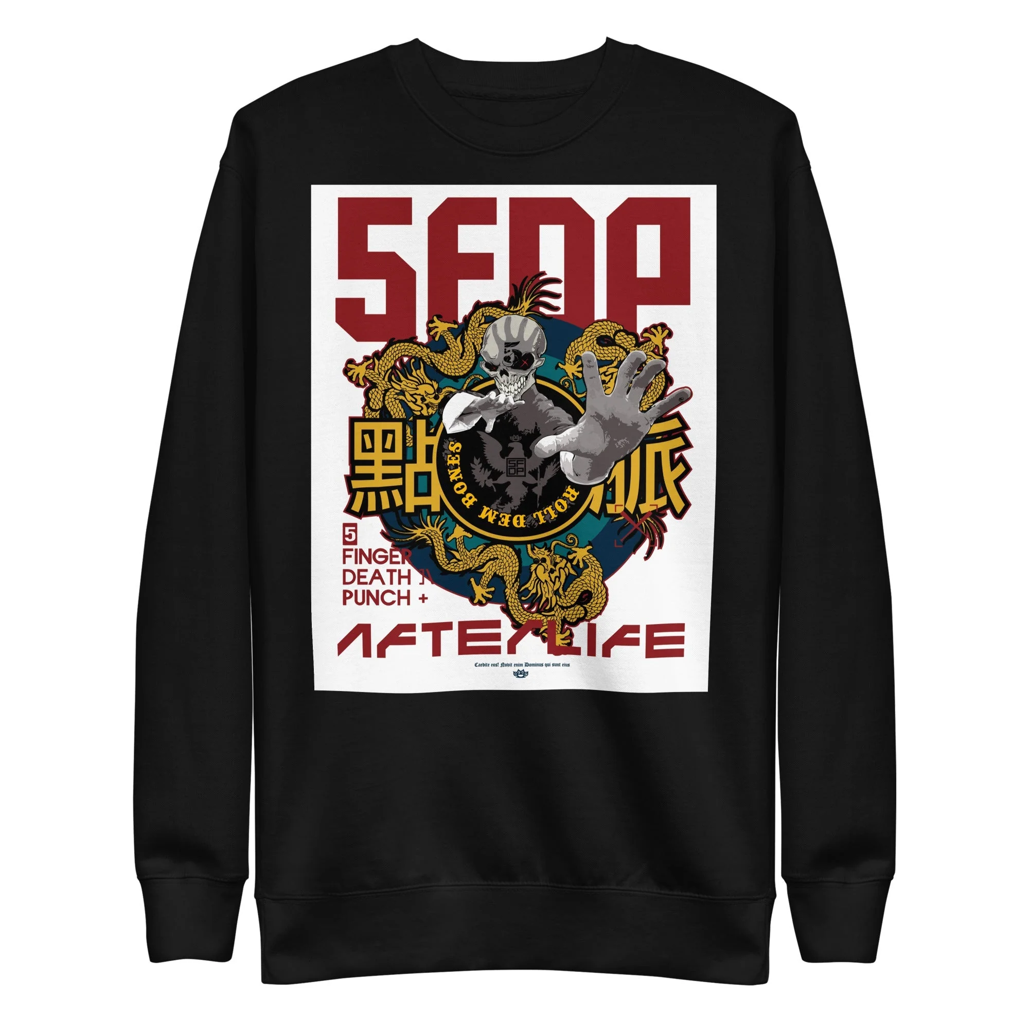 Five Finger Death Punch - Afterlife Sweatshirt - Image 2