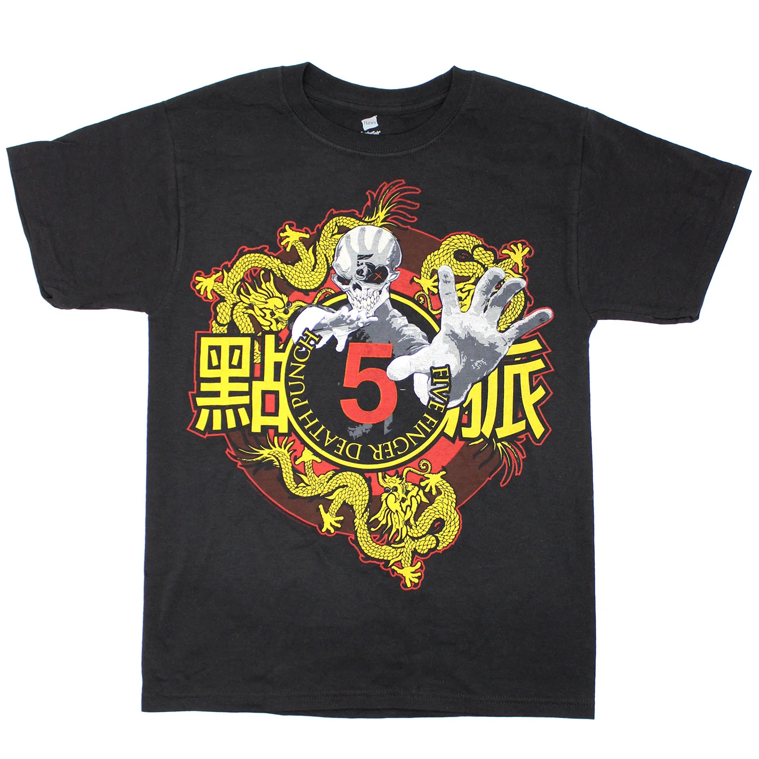 Dragon Tat T-shirt