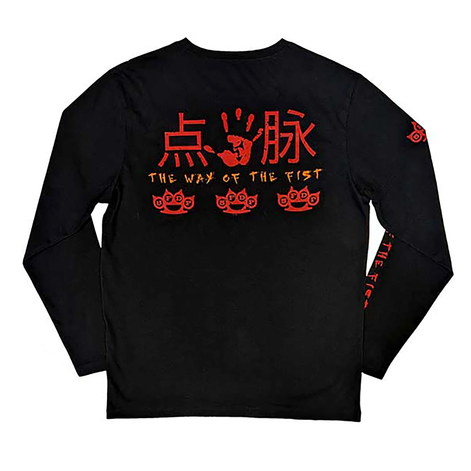 The Way Of The Fist Long Sleeve - Image 2