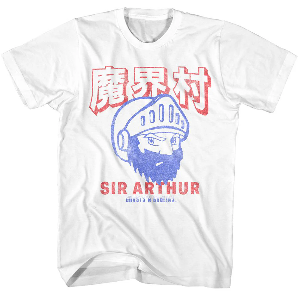 Ghost N Goblins Sir Arthur T-shirt