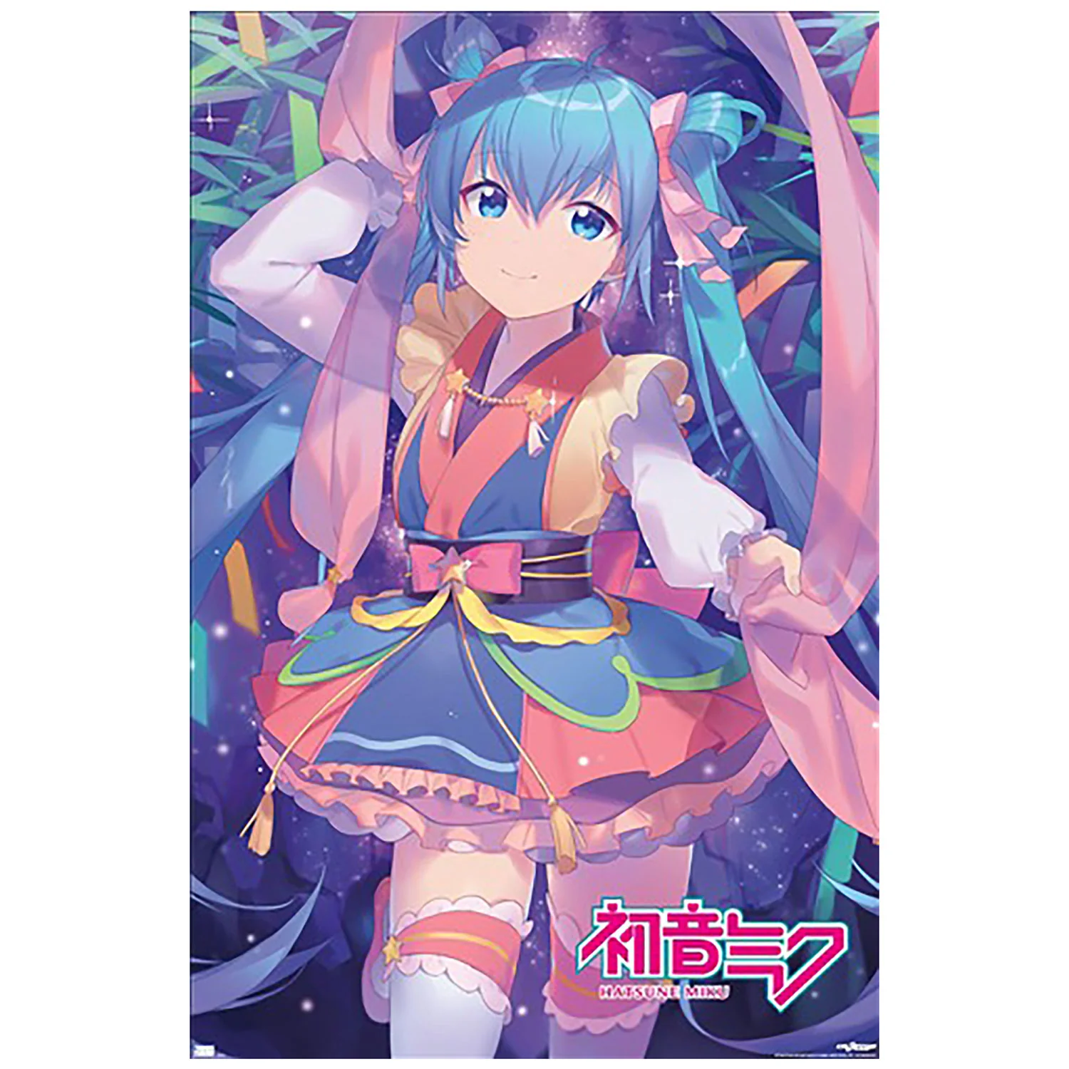Ribbons Domestic Poster