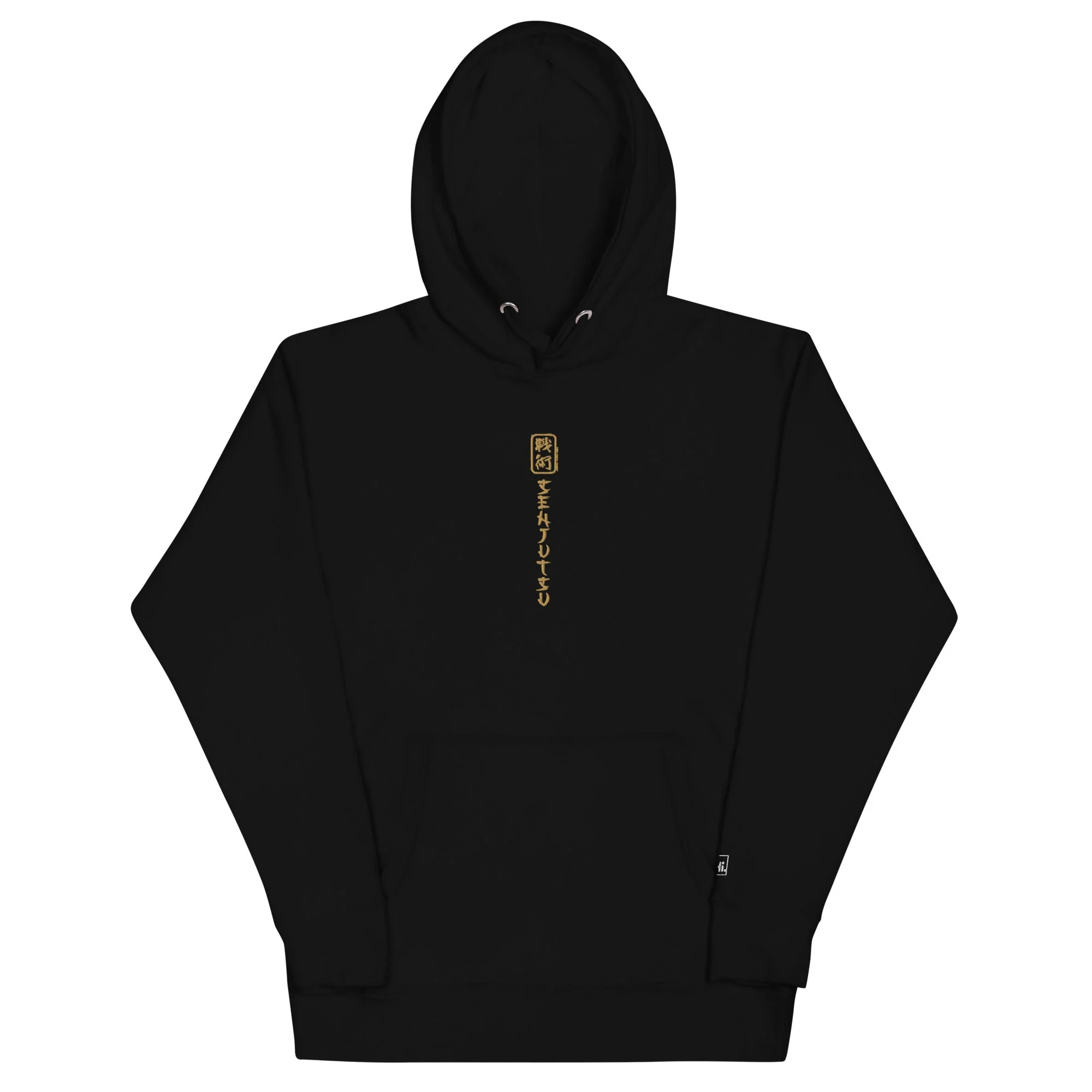 Iron Maiden - Senjutsu HD Embroidered Hoodie - Image 2