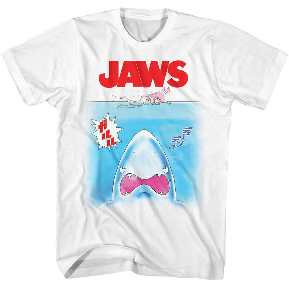 Jaws Retro Anime Style T-shirt