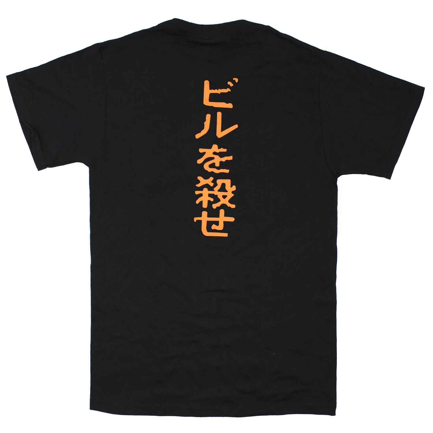 REVENGE is never a straight line T-shirt - Image 2