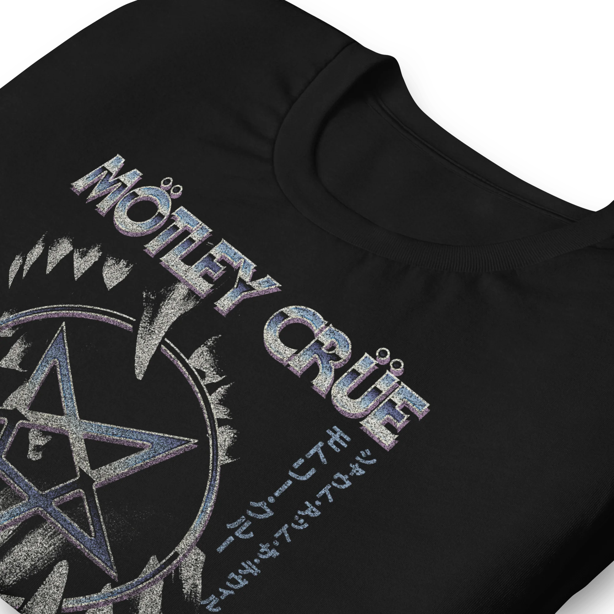 Motley Crue - Pentagram T-Shirt - Image 3