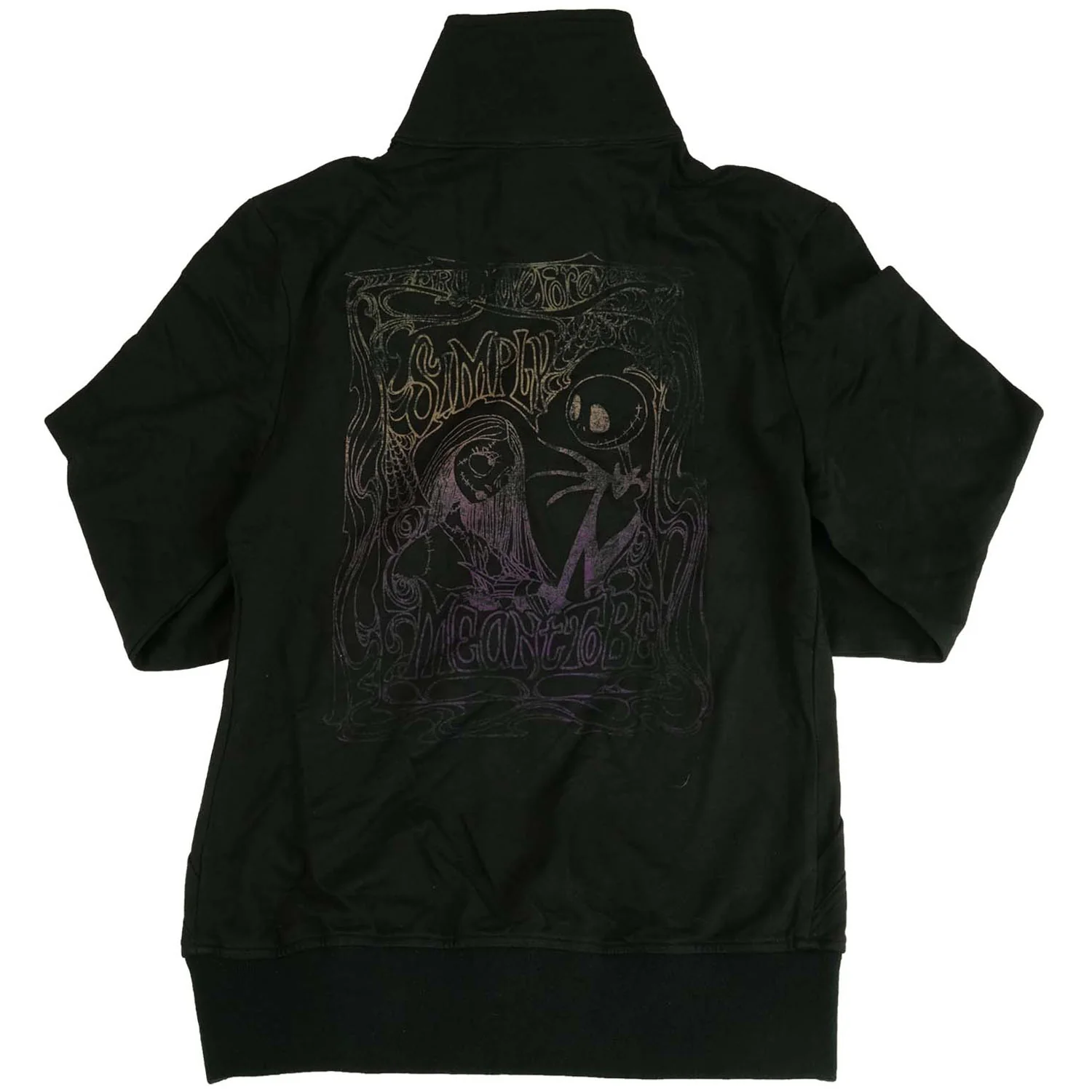 Jack Jr's Track Jacket Junior Top - Image 2