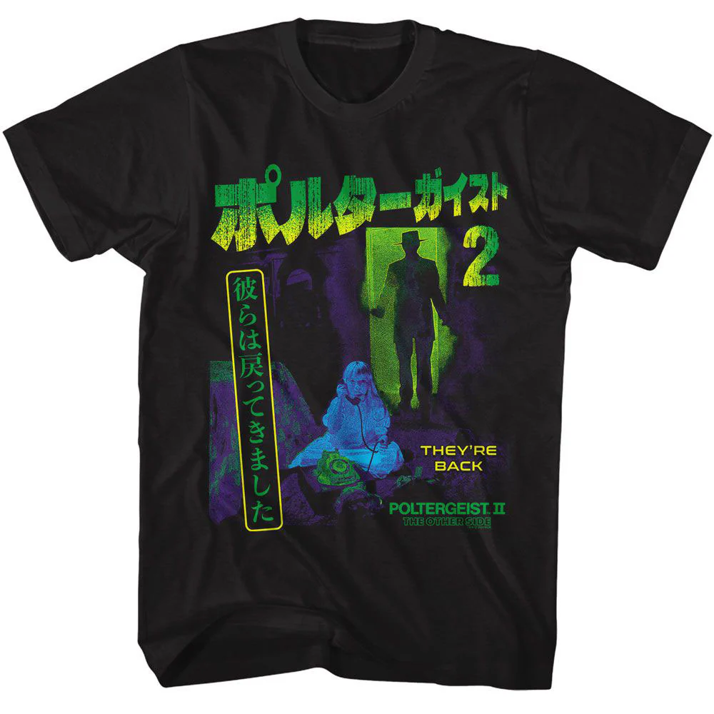 Poltergeist They Came Back T-shirt