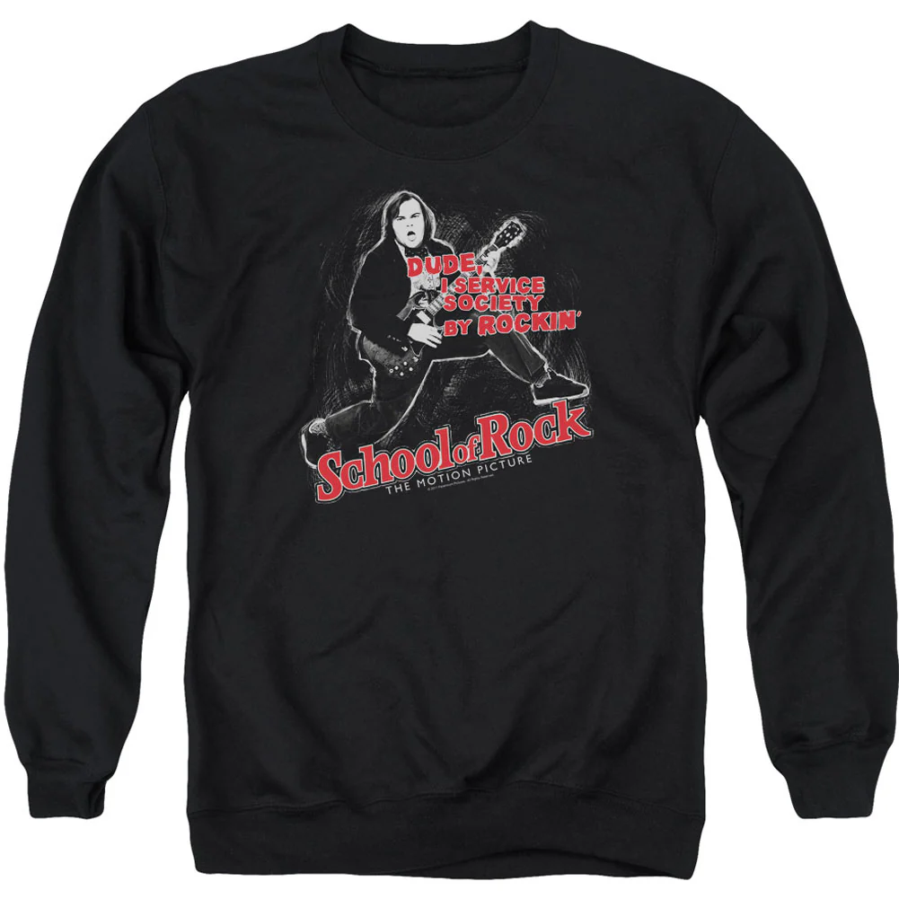 Rockin Adult Sweatshirt