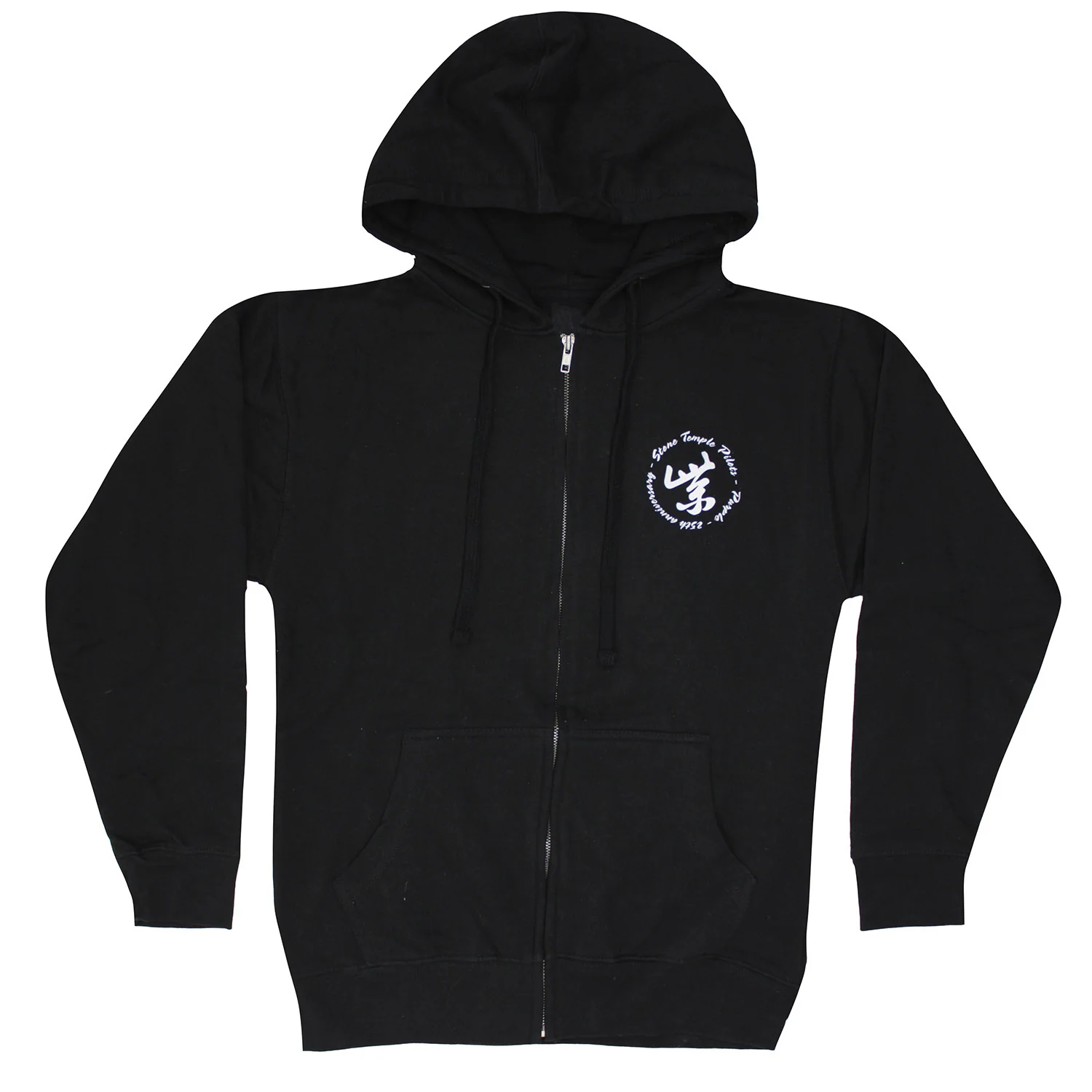 Purple - 25th anniversary Zippered Hooded Sweatshirt