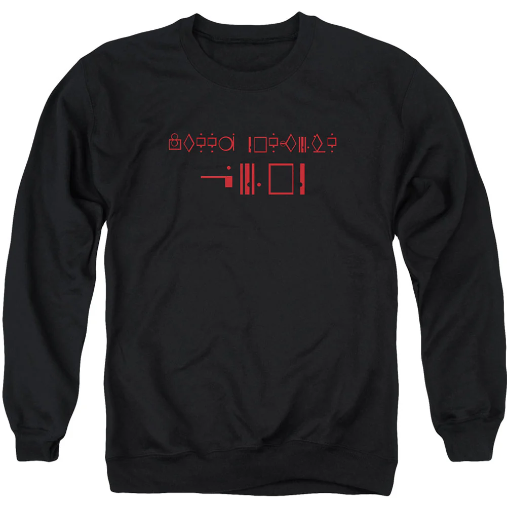 Kneel Before Zod Adult Sweatshirt